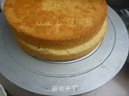 Make Cake of love step 0