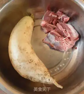 Make Carrot soup step 0