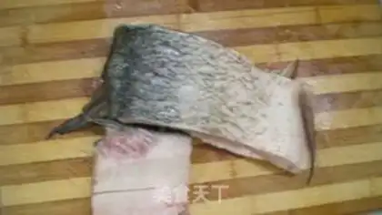 Make Fish step 0