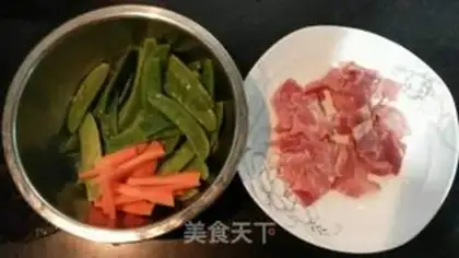 Make Dutch soy bacon step 0