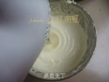 Make Cake of love step 2
