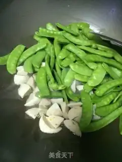 Make Dutch bean meatballs step 3
