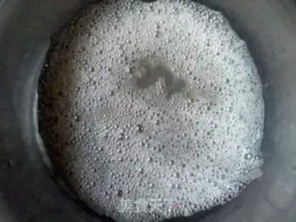 Make Chi Fung Cake step 3