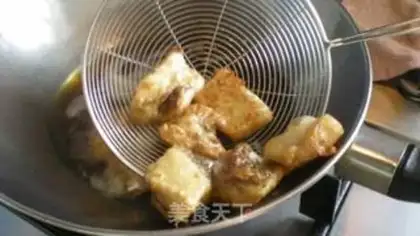 Make Fish step 5
