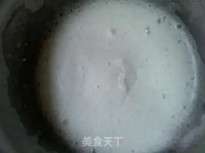 Make Chi Fung Cake step 4