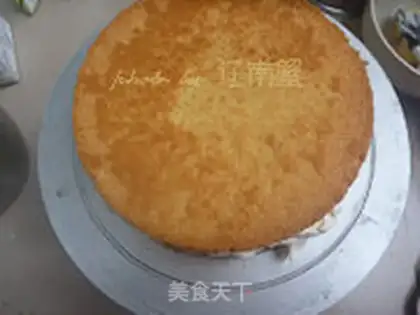 Make Cake of love step 5
