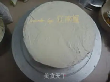 Make Cake of love step 6