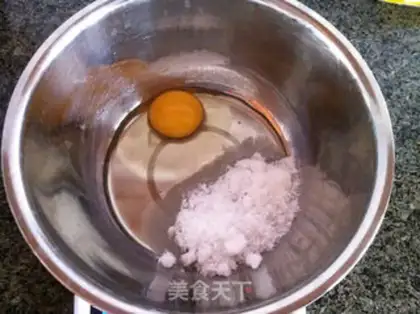 Make Black Sesame Flower Biscuit step 0