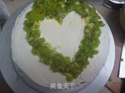 Make Cake of love step 7
