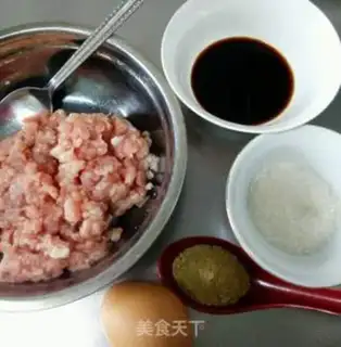 Make Black pepper pork step 0