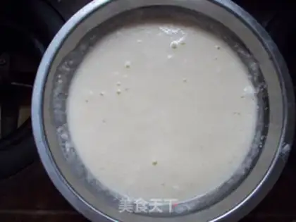 Make Chi Fung Cake step 8