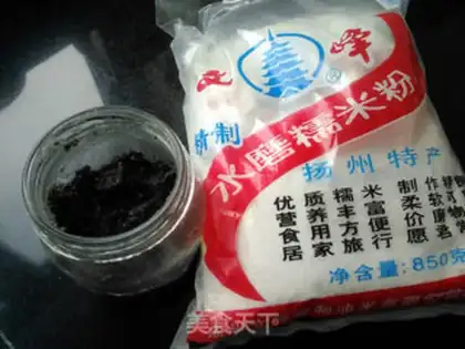 Make Black sesame peanut soup step 0