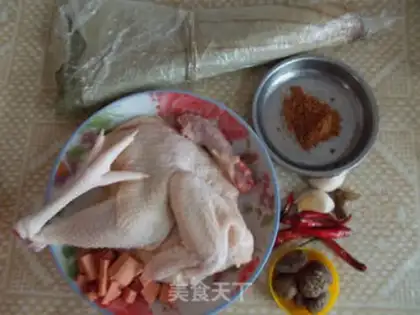 Make Haffle rice chicken step 0