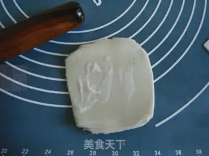 Make Coconut Soccer step 13