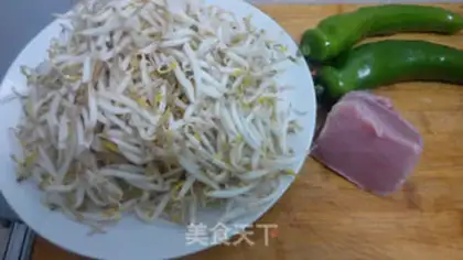 Make Spaghetti beans step 0