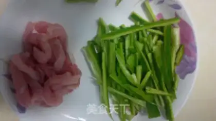 Make Spaghetti beans step 1