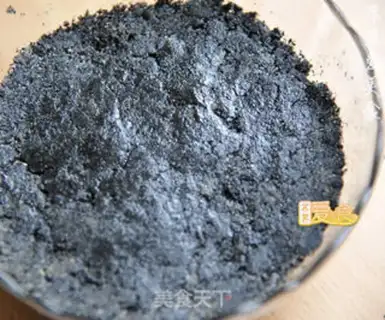 Make Dragon Well Black Sesame Yuen step 1