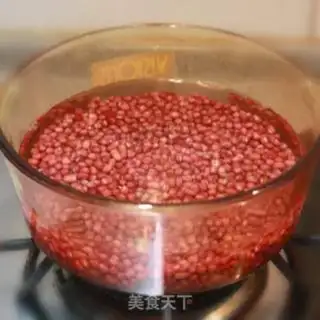 Make Flaming Bean Soup Round step 2