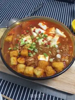 Make Tomato stew step 6