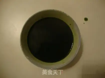 Make Green dumplings step 0