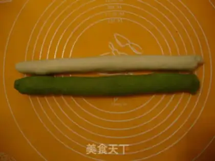 Make Green dumplings step 2