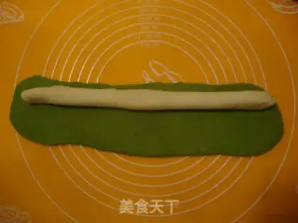Make Green dumplings step 3