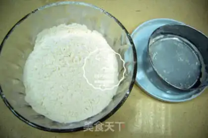 Make Sweet-free pecan step 2