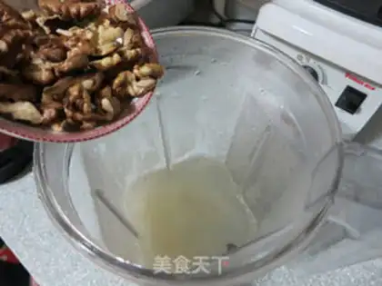 Make Slipper walnuts step 7