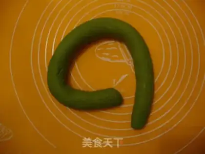 Make Green dumplings step 4