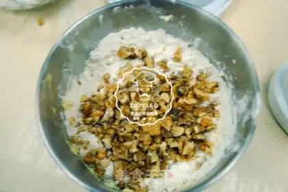 Make Sweet-free pecan step 3