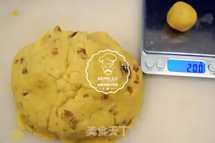 Make Sweet-free pecan step 4