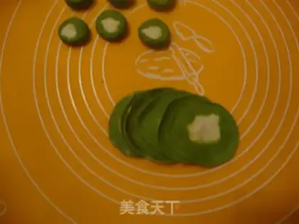 Make Green dumplings step 6