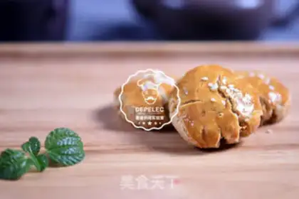 Make Sweet-free pecan step 6