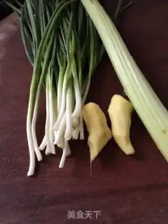Make Fukuo-jinko step 1