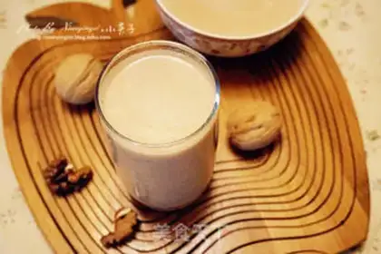 Make Slipper walnuts step 12