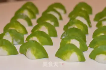 Make Green dumplings step 10