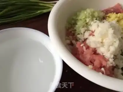 Make Fukuo-jinko step 4