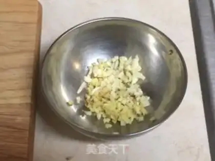 Make ♪ Secret-made cheesy tofu ♪ step 2