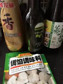 Make Fukuo-jinko step 5