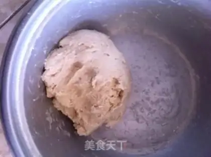 Make Bean bean noodle step 0