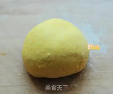 Make Sakamoto