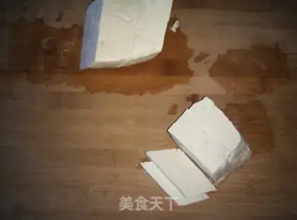 Make Tofu onions step 0