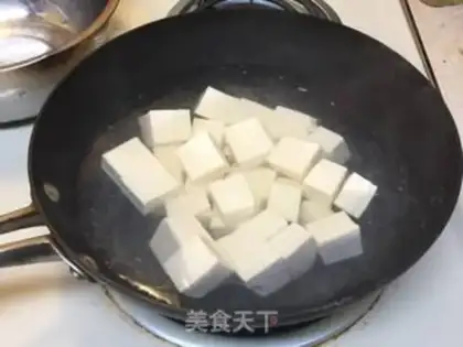 Make ♪ Secret-made cheesy tofu ♪ step 8