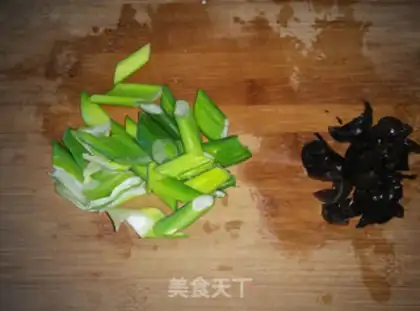 Make Tofu onions step 3