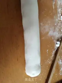 Make Fukuo-jinko step 12