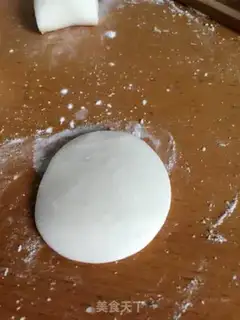 Make Fukuo-jinko step 14