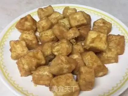 Make ♪ Secret-made cheesy tofu ♪ step 11