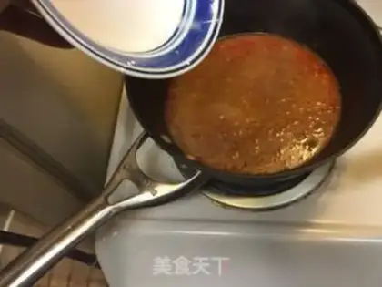 Make ♪ Secret-made cheesy tofu ♪ step 12