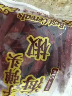 Make Dry pepper and buffalo step 1