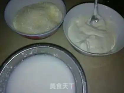 Make Coconut cake step 0
